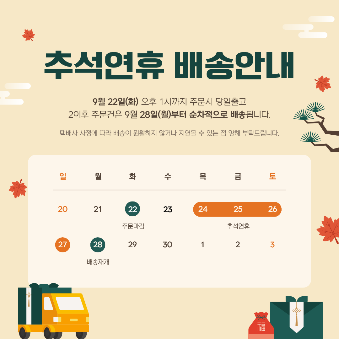 e580041f90379d09cbe89078184db7ce_1789523367_808.png