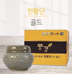 발효명품 천황단(고)골드 300g