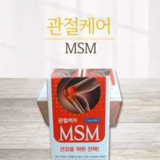 관절케어 엠에스엠100 500mg 120정