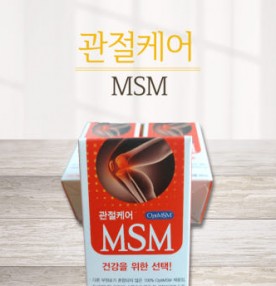 관절케어 엠에스엠100 500mg 120정