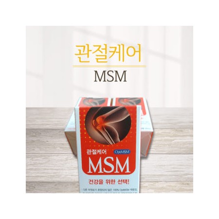 관절케어 엠에스엠100 500mg 120정